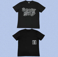 ADWYSD Black Graffiti Script Tee